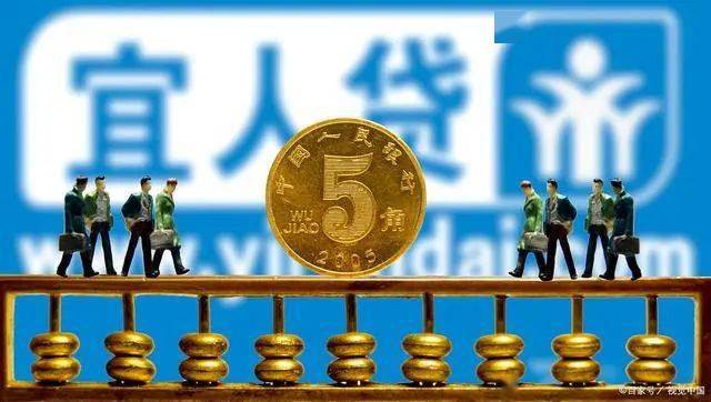 全国p2p仅剩3家(全国仅剩3家p2p公司名单)