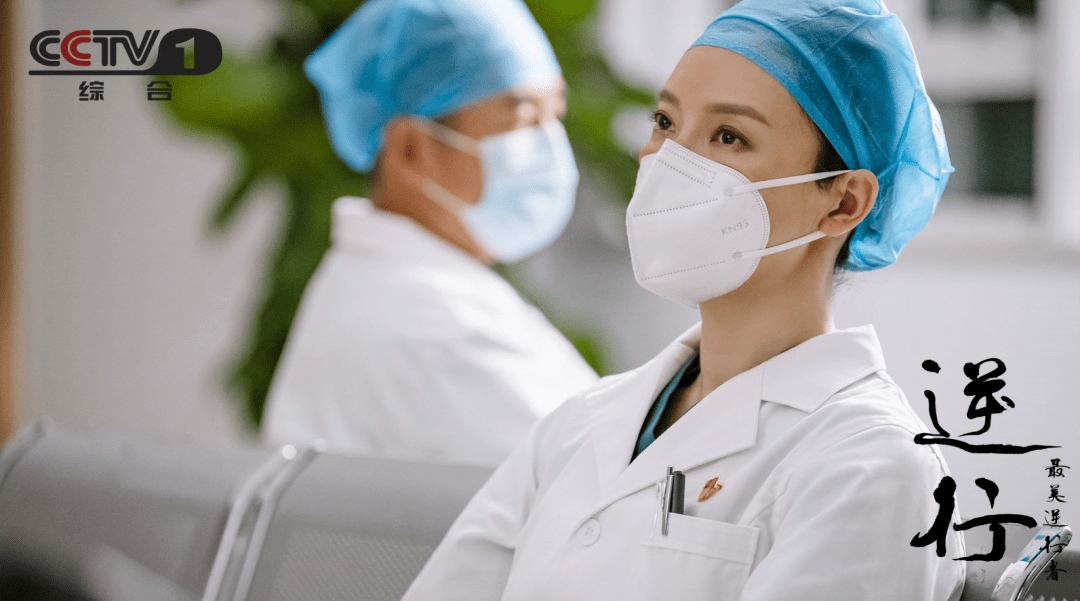 首部抗疫题材电视系列剧最美逆行者今晚登陆cctv1黄金时间