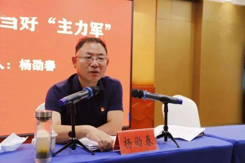 提升执行力 当好"主力军"——县委书记杨劭春为孟津县2020年科级领导