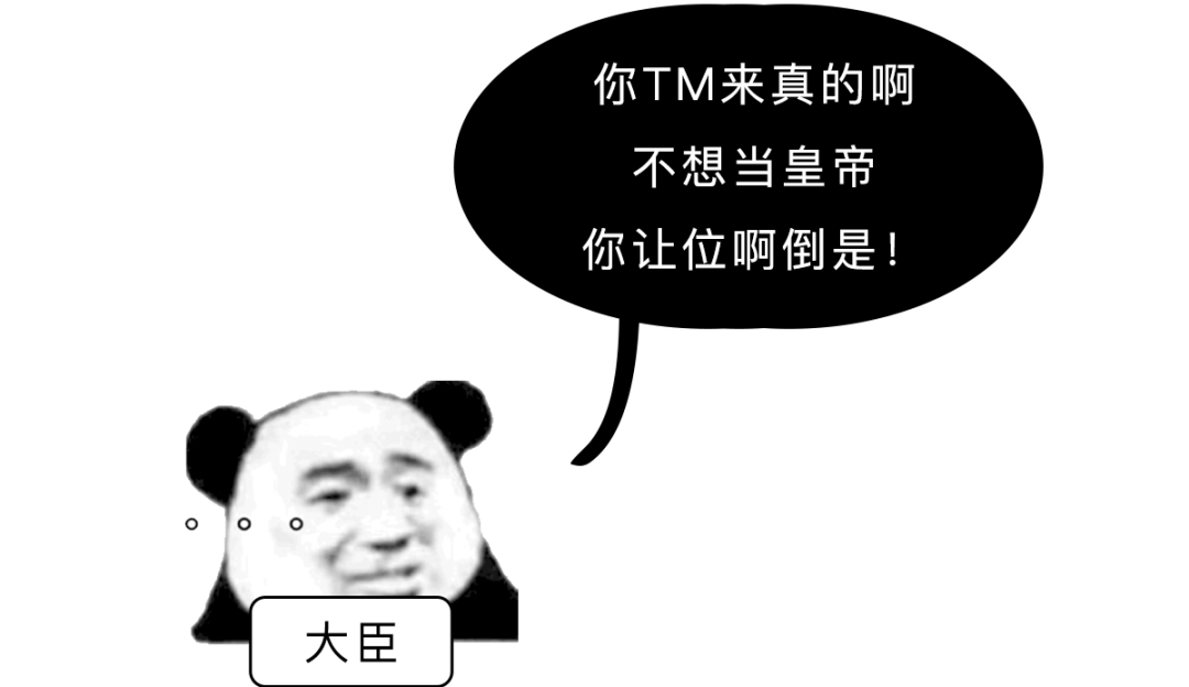 查看更多訂閱內容> 那啥 既然都叫爸爸了 還tm配了個楚楚可憐的表情