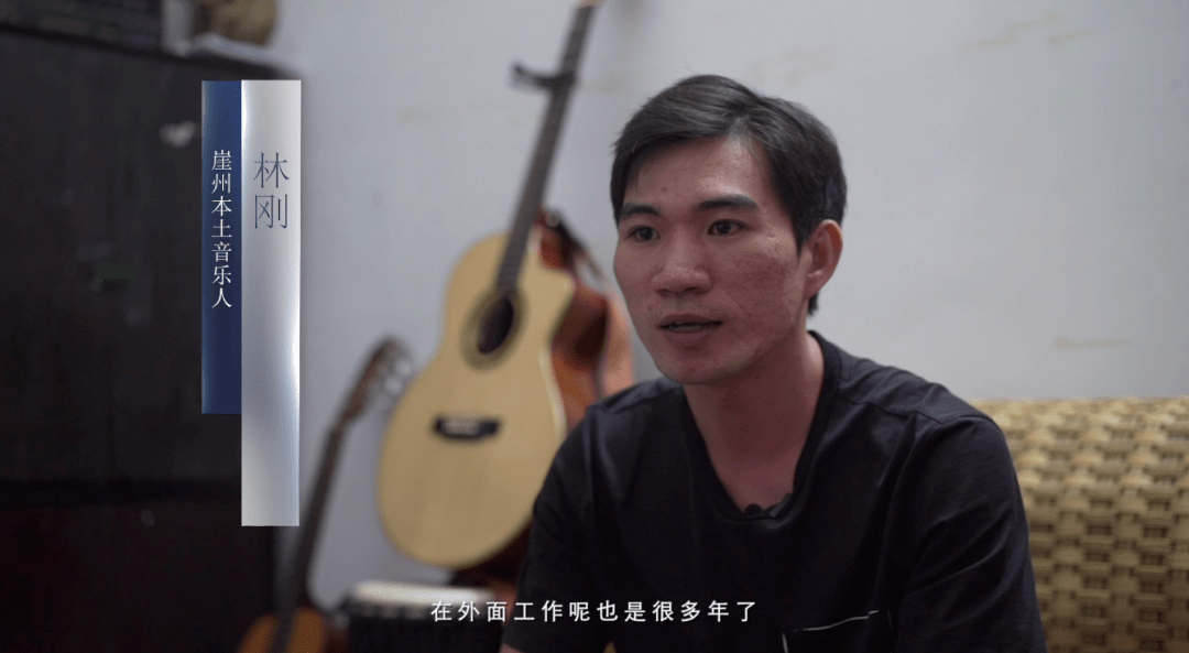 咱们村的年轻人陈政宇唱起崖州的歌