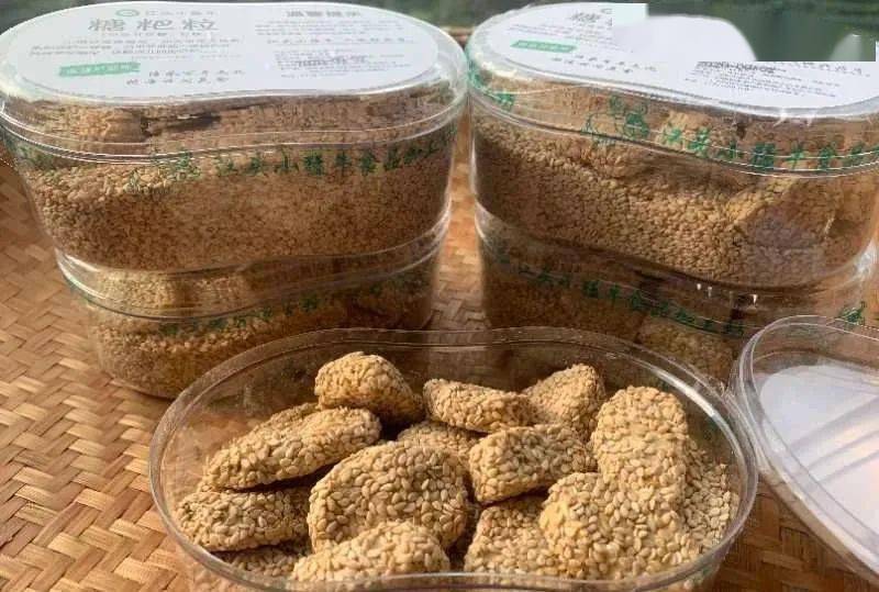 放大招18号耒阳发明家广场各大镇长直播带货