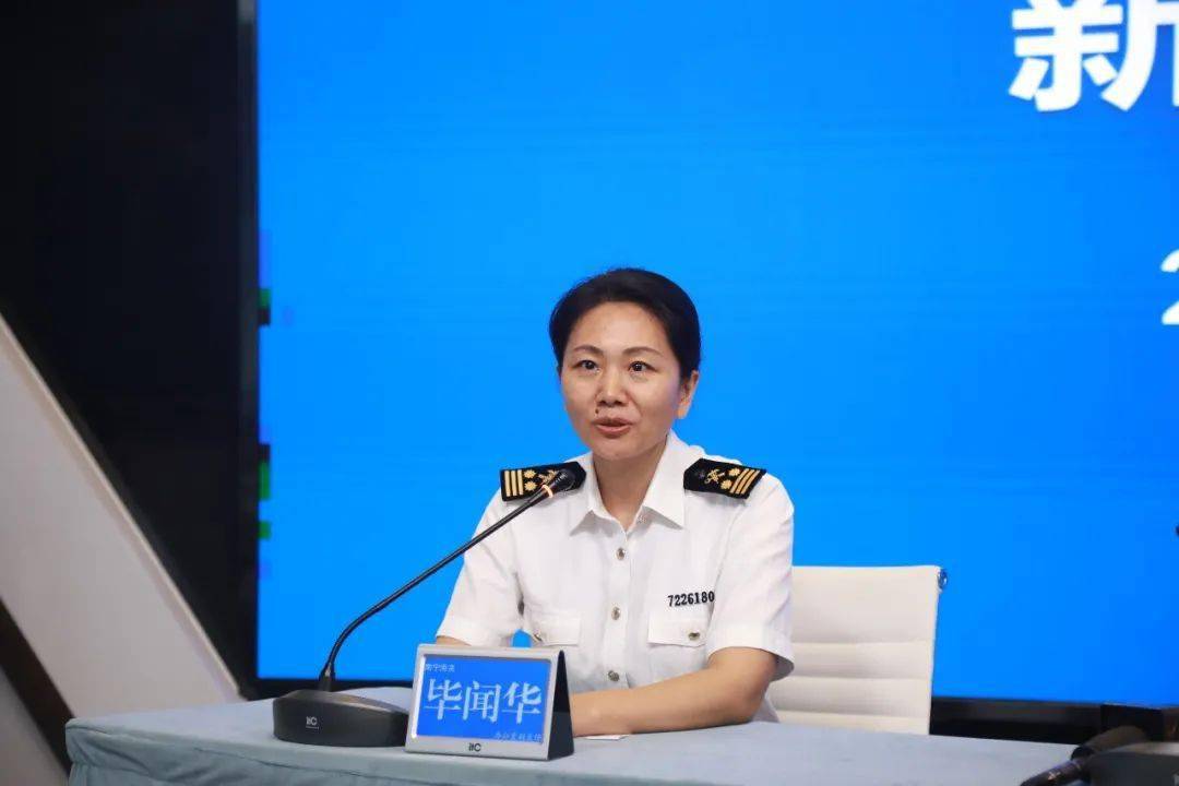 新闻发布会 | 南宁海关推进"智慧海关"建设_手机搜狐网