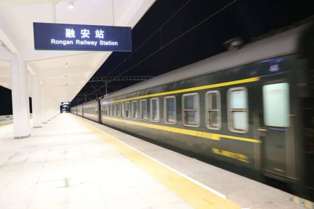 好消息!广西又一座现代化火车站开门迎客