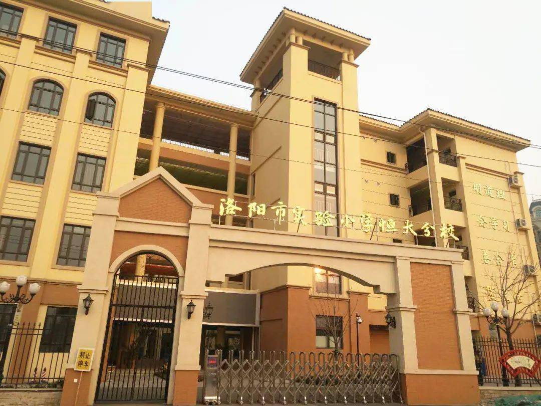 诗意的公园生活 在寸土寸金的城市里变得极为珍贵 洛阳恒大绿洲拥2500