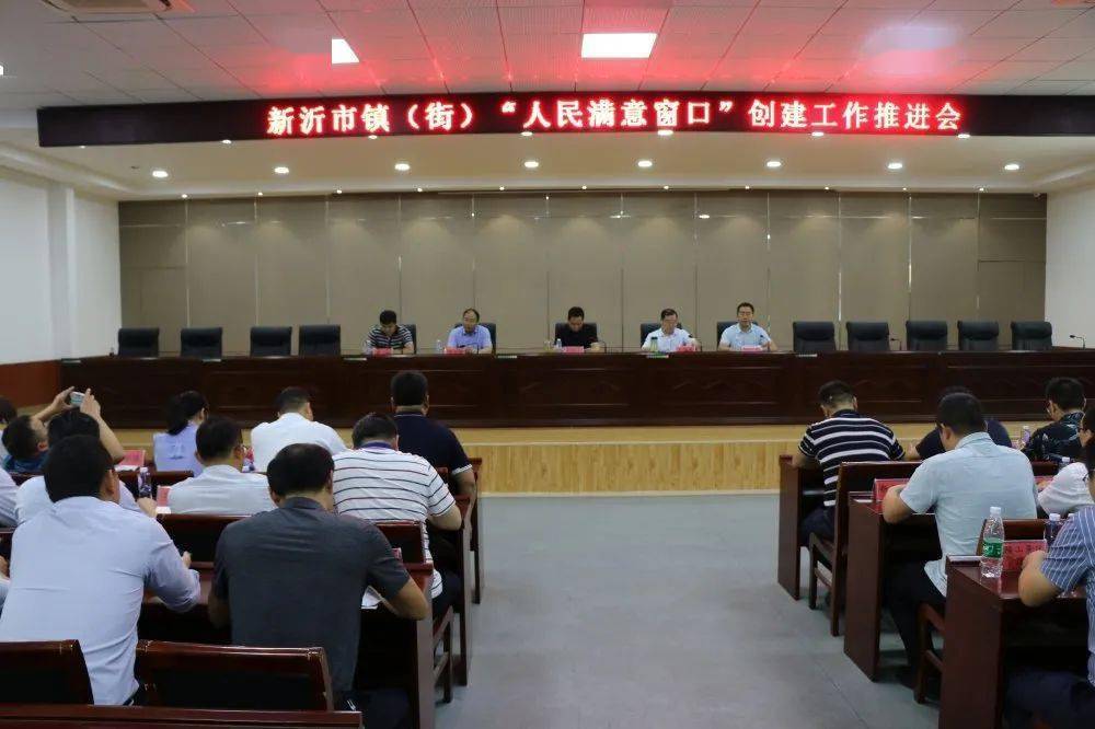 市委常委,政法委书记邢会义,副市长吕国华出席会议,信访局班子成员及