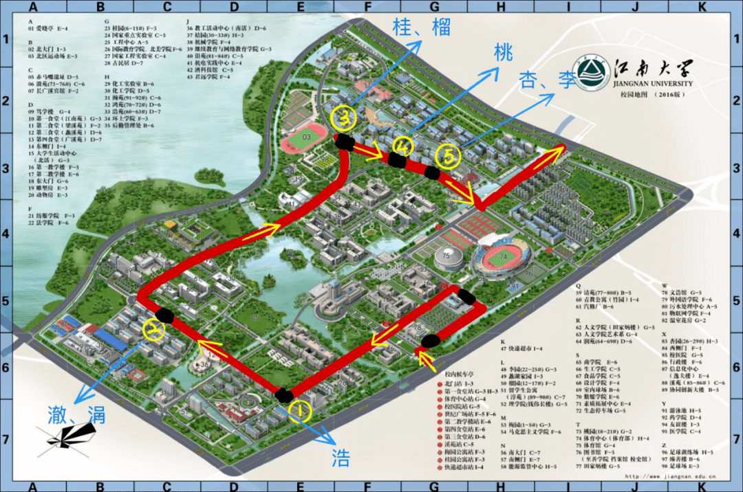 湖北汽车工业学院地图图片