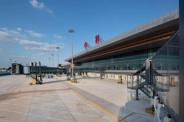 重磅邯郸机场新航站楼试运行