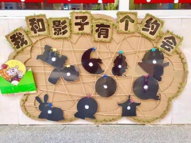 中秋节环创幼儿园教室主题墙布置活动展板粘土月饼手工