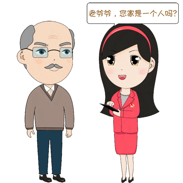 普查登记阶段(2020年11月—12月)组建普查机构,制定普查方案和工作