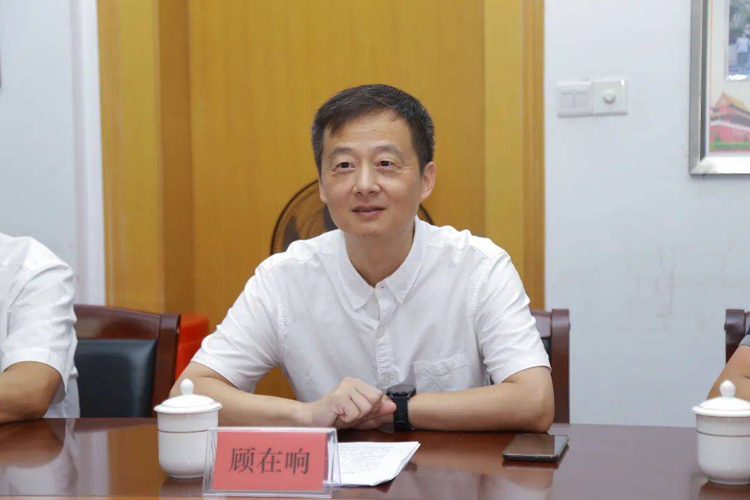 武义县教育局来我市考察