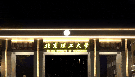 双城上演焰火灯光秀为北理工贺!_唐山