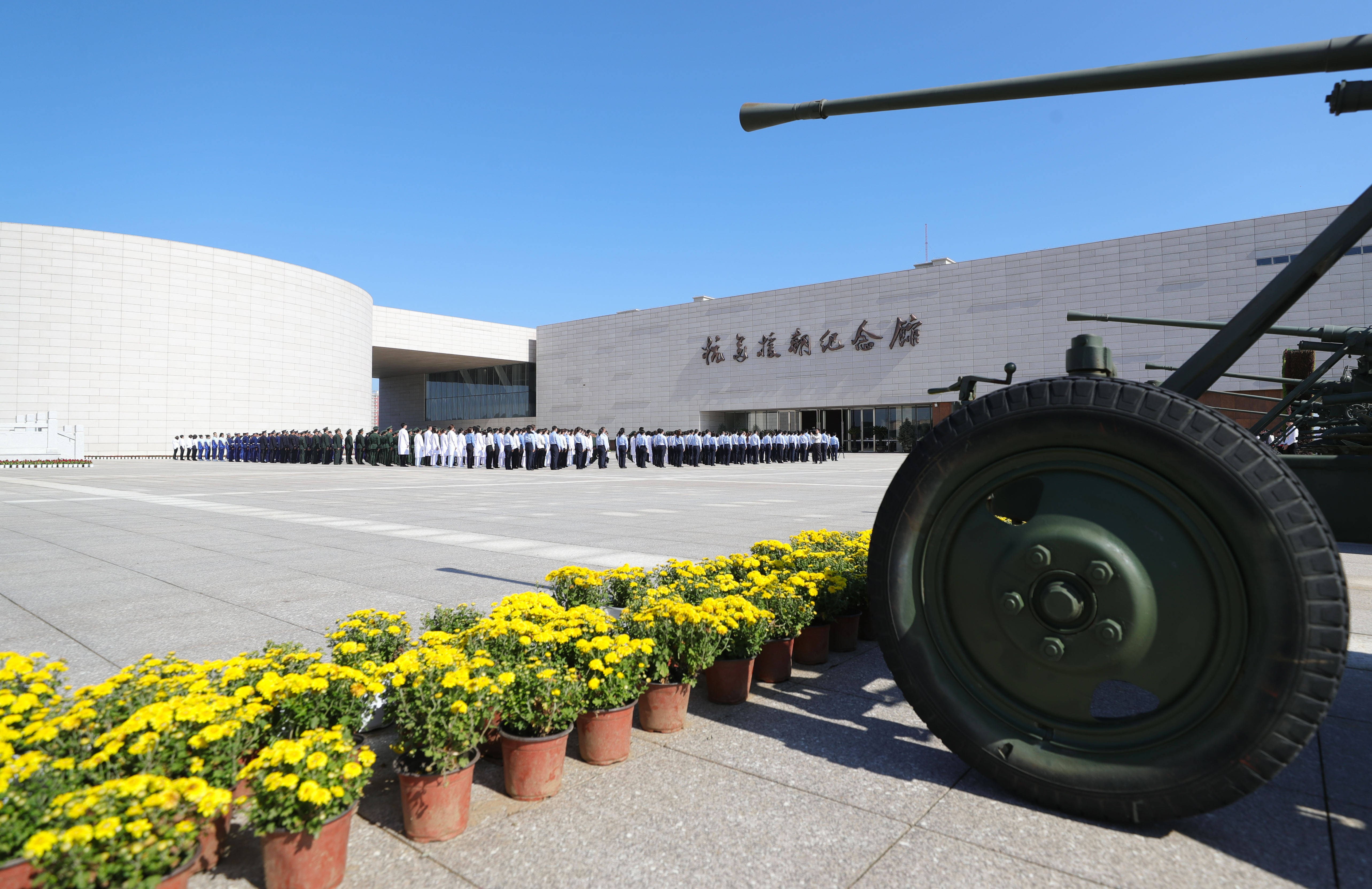 朝鲜战争纪念馆图片