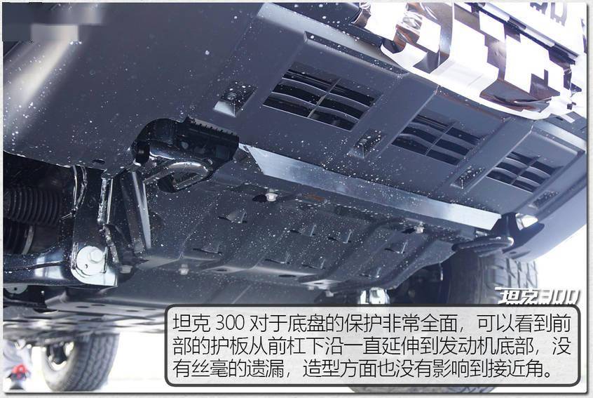 这是越野玩家的最终归宿吗体验wey坦克300