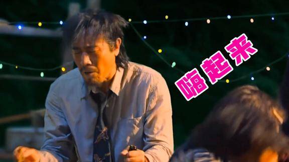 最近刘备蹦迪彻底火了,"老子"打了一辈子仗,就不能享受享受吗