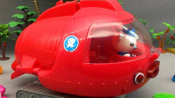 海底小纵队马蹄蟹艇救援套装海底探险队三合一玩具