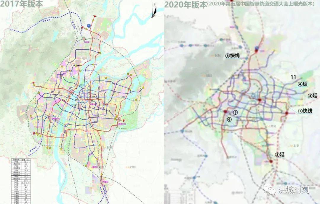 想起早先在網上流傳的南昌市第二輪城市軌道交通線網規劃(2020-2050)