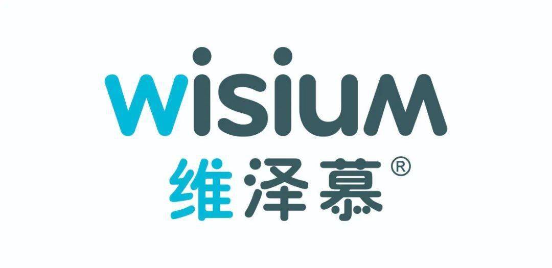 禁抗元年维泽慕中国亮相中国好饲料2020速来围观