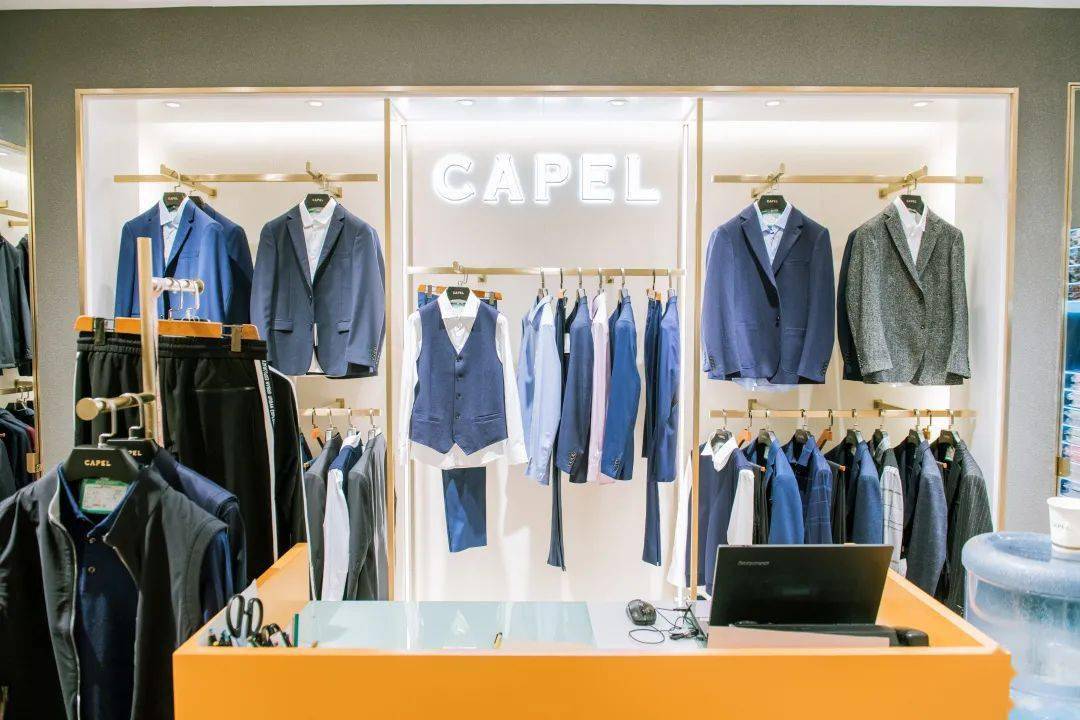 capel卡博尔新店开业2020新品全新征程全新出发