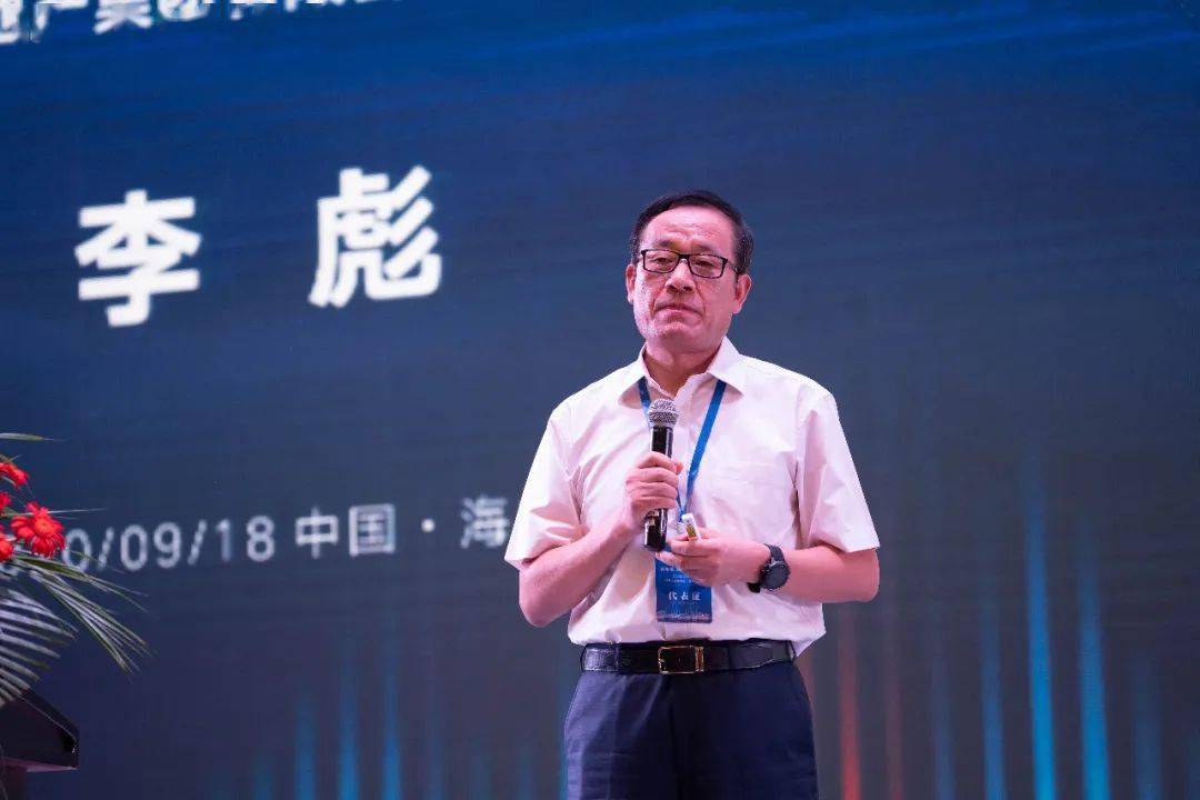 悦达地产集团有限公司董事长李彪就《在变局中谋求悦达地产高质量发展