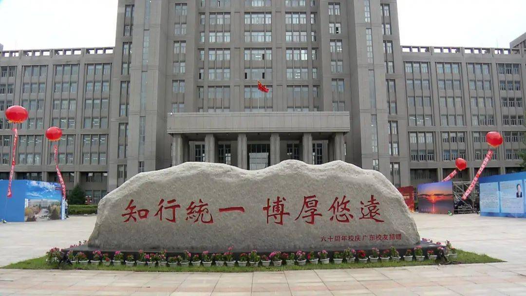 "哈理工82级校友,中国行为法学会国家与地方治理委员会副会长纪丰伟说