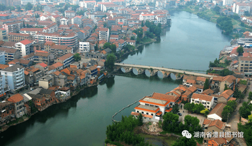 澧县有座桥穿越二百多年的岁月