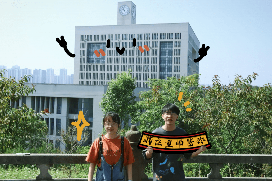 组织招新｜“集合，准备团战！”——新媒体“战队”等你参团_活动
