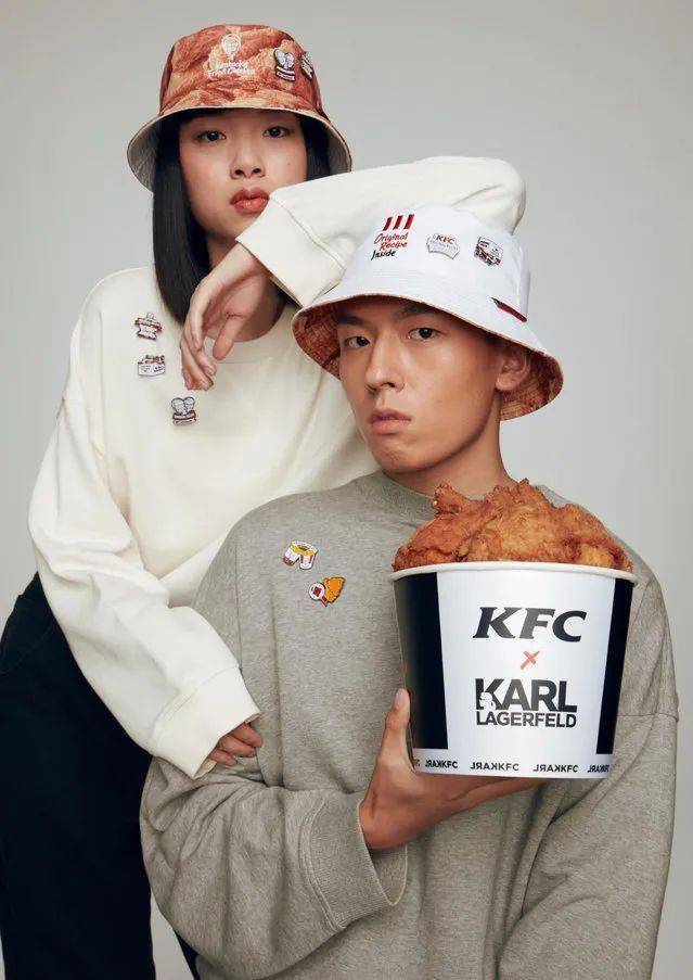 kfcx老佛爷神跨界这次联名只中国有外国人只有酸的份了