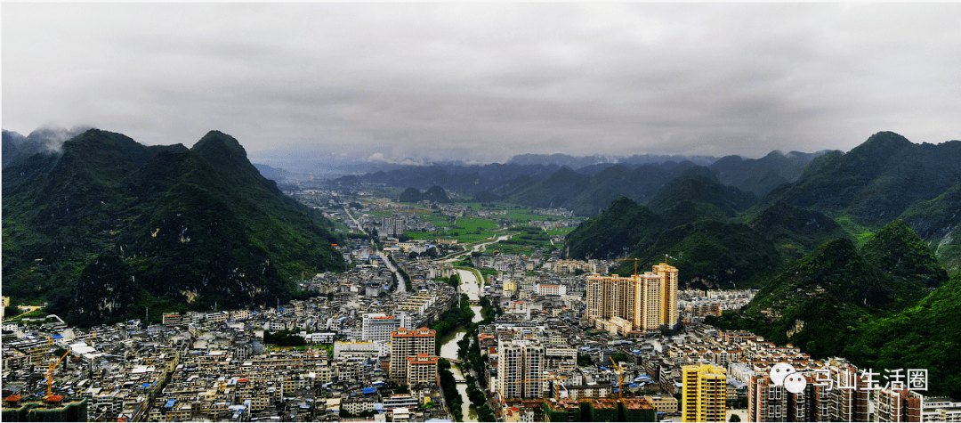 换个角度看马山感受这个县城的变迁