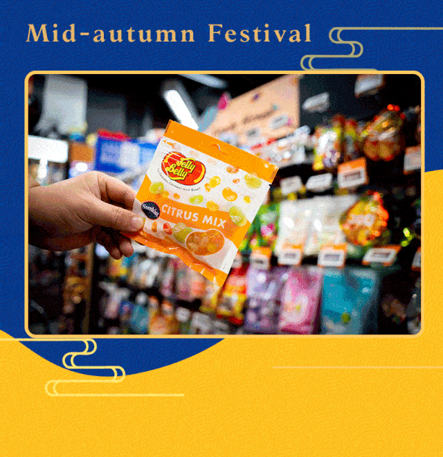 640_660gif 动态图 动图