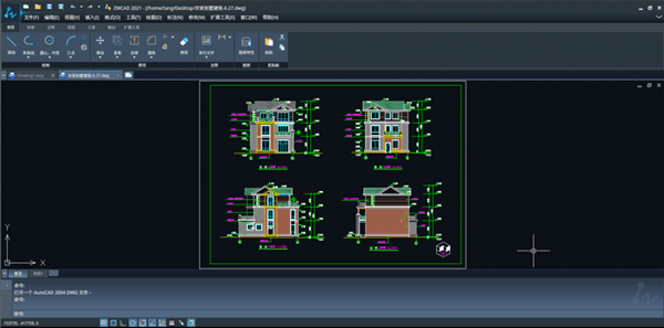 国内第一款linux版自主cad软件麒麟os宣布兼容中望cad
