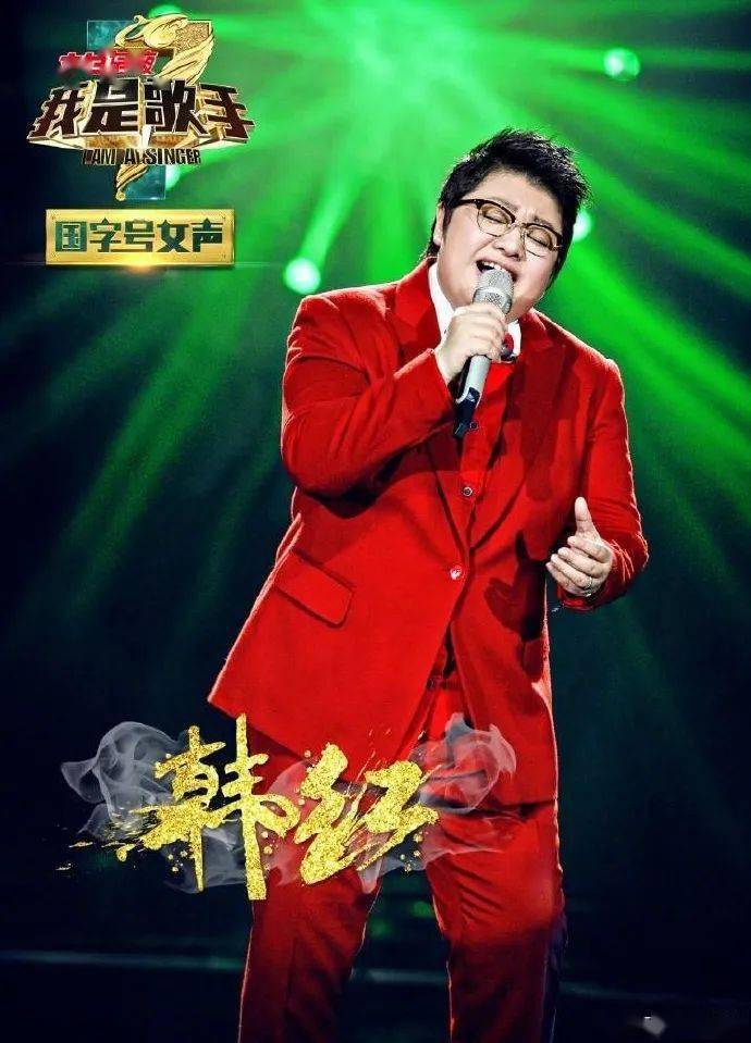 洪涛歌手不做了8年8期888首歌很圆满