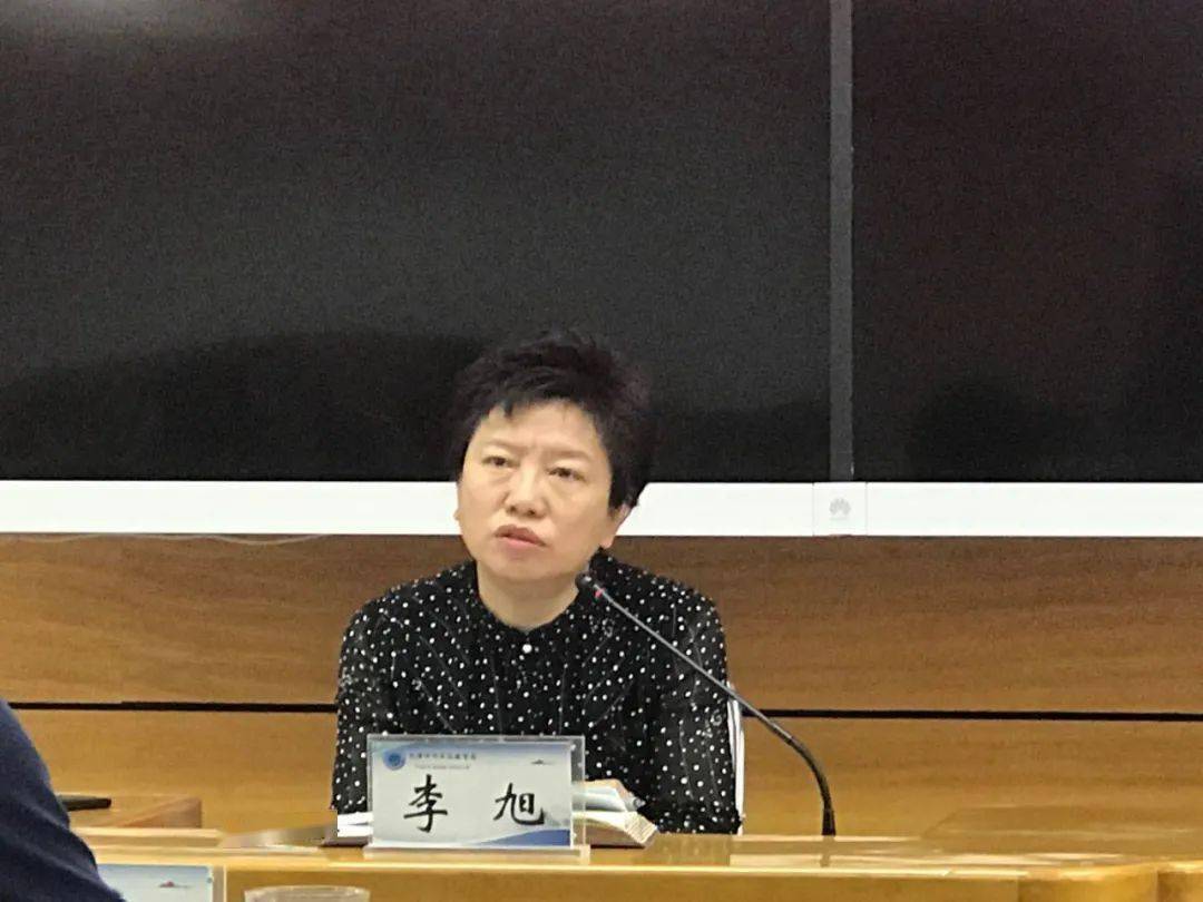 河东区教育局召开"十四五"规划专题会_李旭