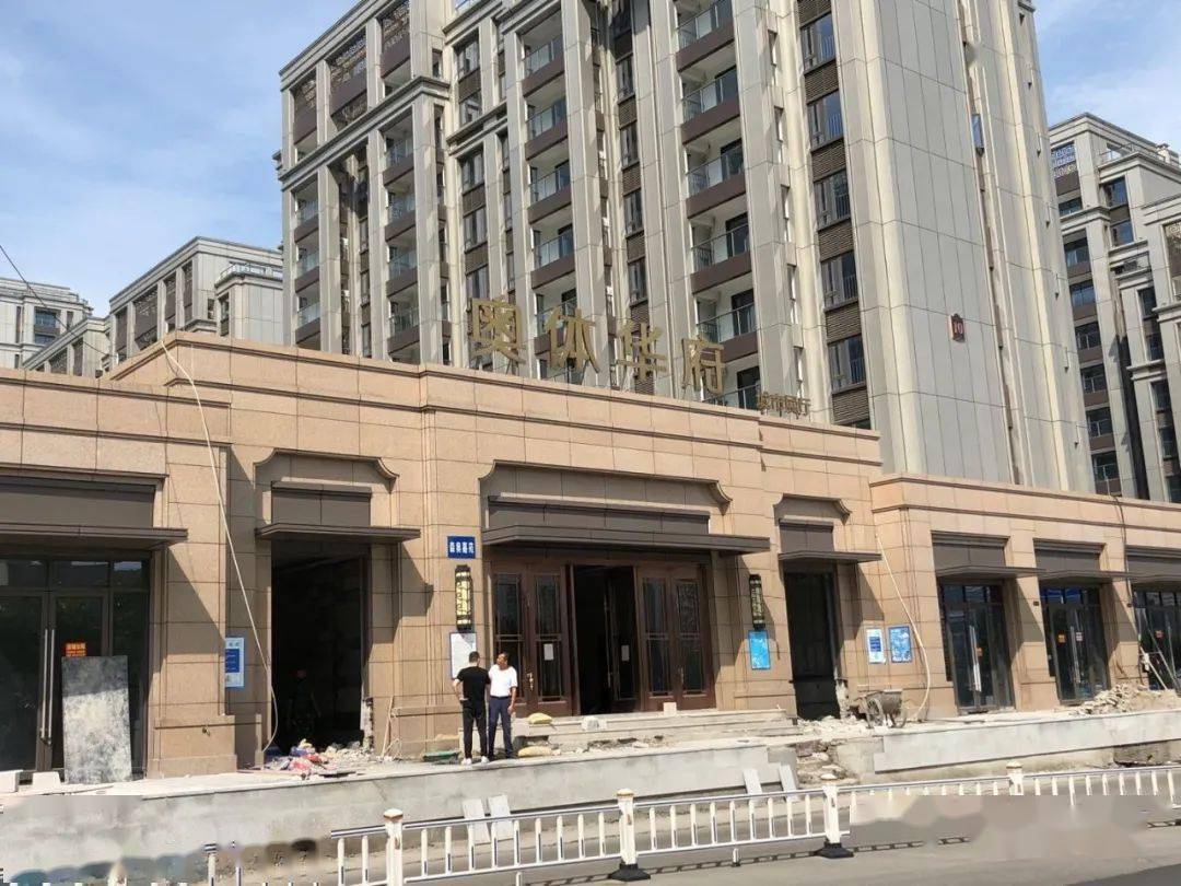 温州奥体华府被诉违规收取定金后记者接到了一个住建局的电话