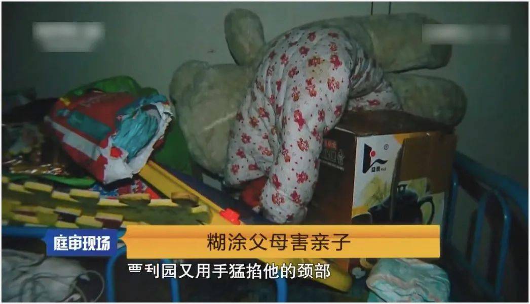 母亲睡觉被吵杀死2岁儿子,父亲参与抛尸,有些人真不配当父母!