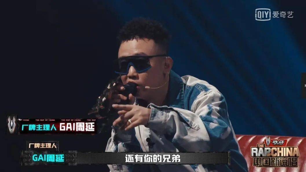 gai要招待成都集团mdsk厂牌内战gali抄袭李荣浩邓紫棋录制新说唱