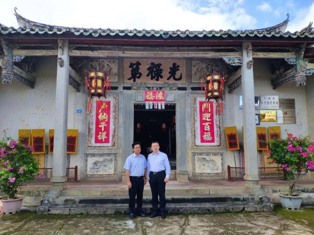 共商共建张弼士博物馆 弘扬张弼士“客商”精神_大埔
