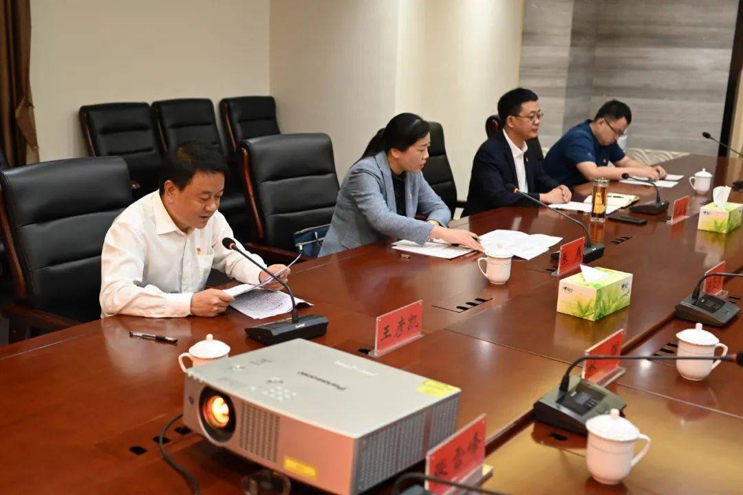 头条渑池县召开到渑挂职服务省博士服务团和科技副县长座谈会