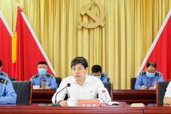 聚焦党代会新长车务段第三次党代会胜利召开