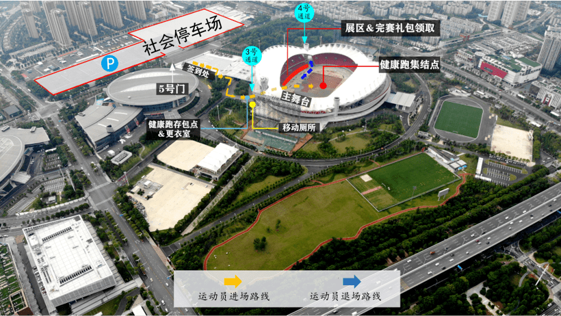 好消息武汉体育中心场馆功能将全面恢复101期间将举行多场大型活动