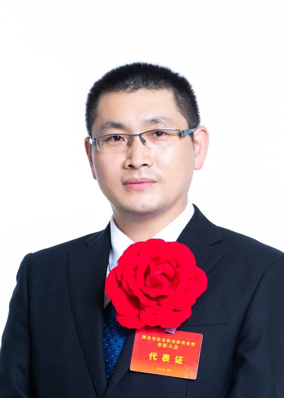 这些阳新人获省级表彰!_黄石