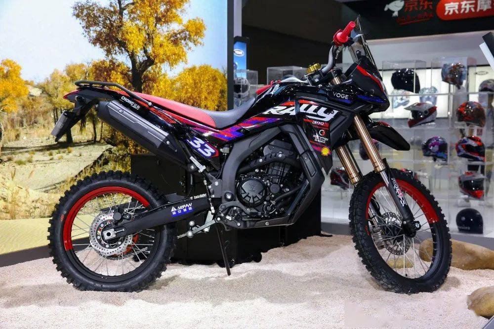 新版300gyrally携赛用版强势登陆,把来自东部雅丹无人区的磅礴与野性