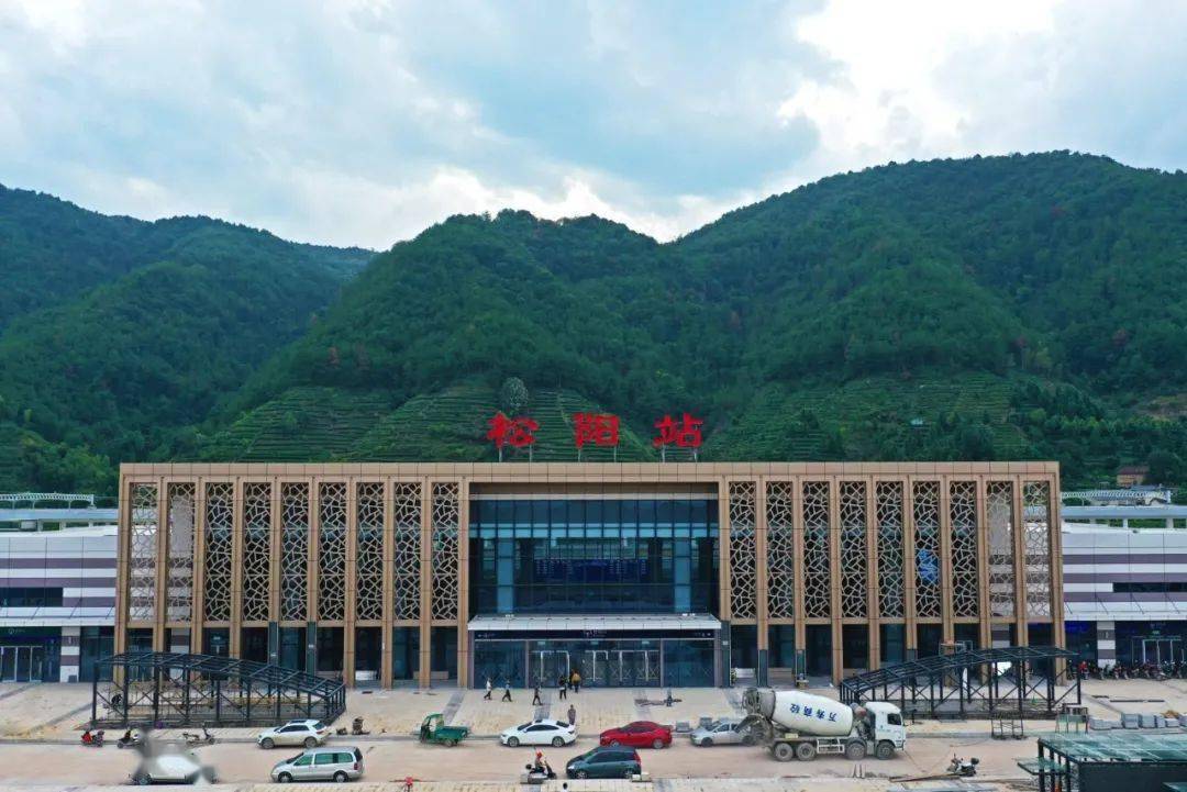松阳站03车站建筑呈现传统文化古韵,勾画出传统建筑和遂昌特色相辅相