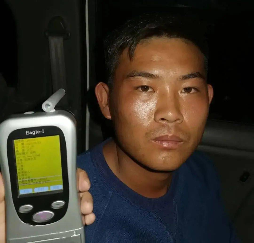 高清无码曝光临泉25人被抓