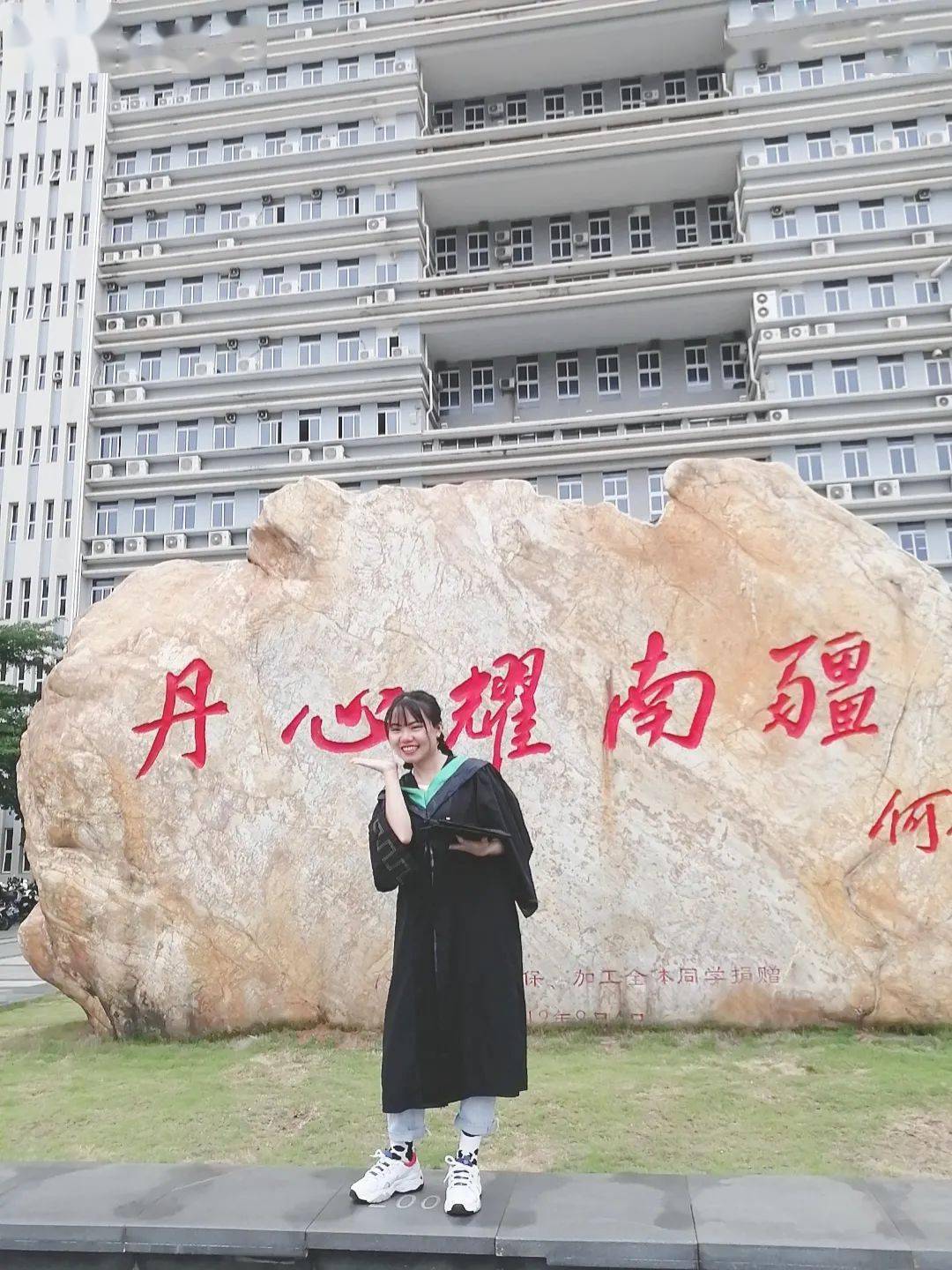 来宾姑娘就是"任性"!_何淑慧