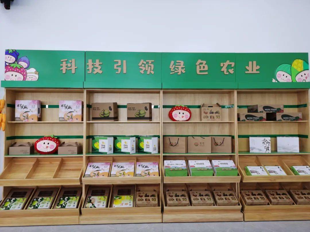 展示四季十二味农产品,还可以打印食用农产品合格证,嗲!