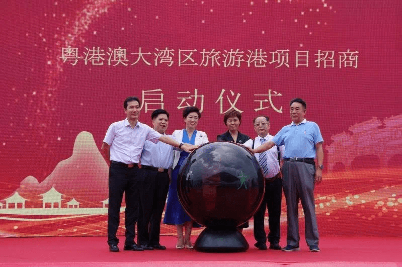 肇庆市政府,政协和端州区委区政府谢锦文,李剑,梁祥达,欧绍腾,陈群,黄