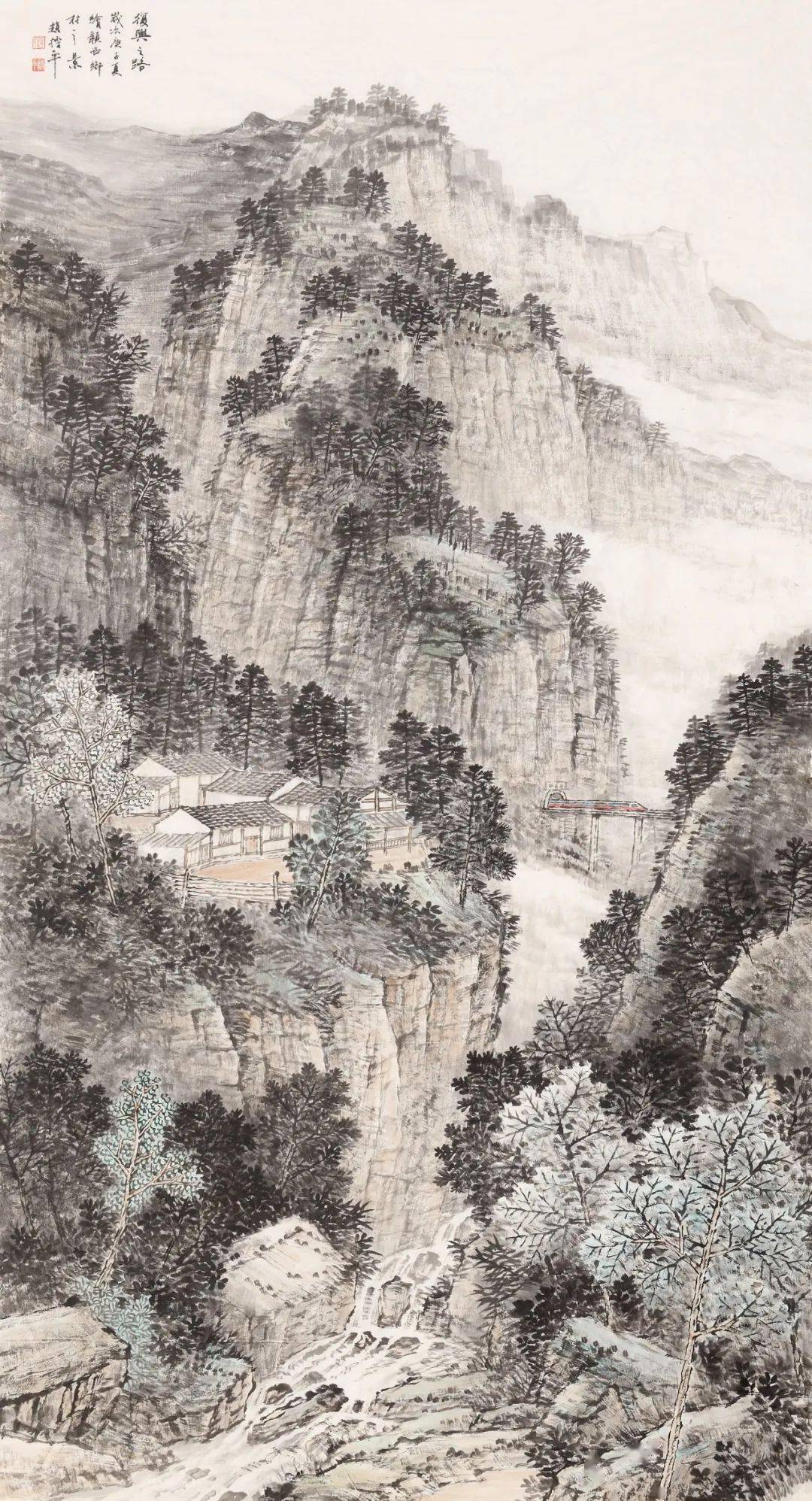 庆祝九三学社创建75周年艺术网络展十湖南站