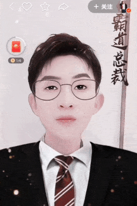 269_406竖版 竖屏gif 动态图 动图