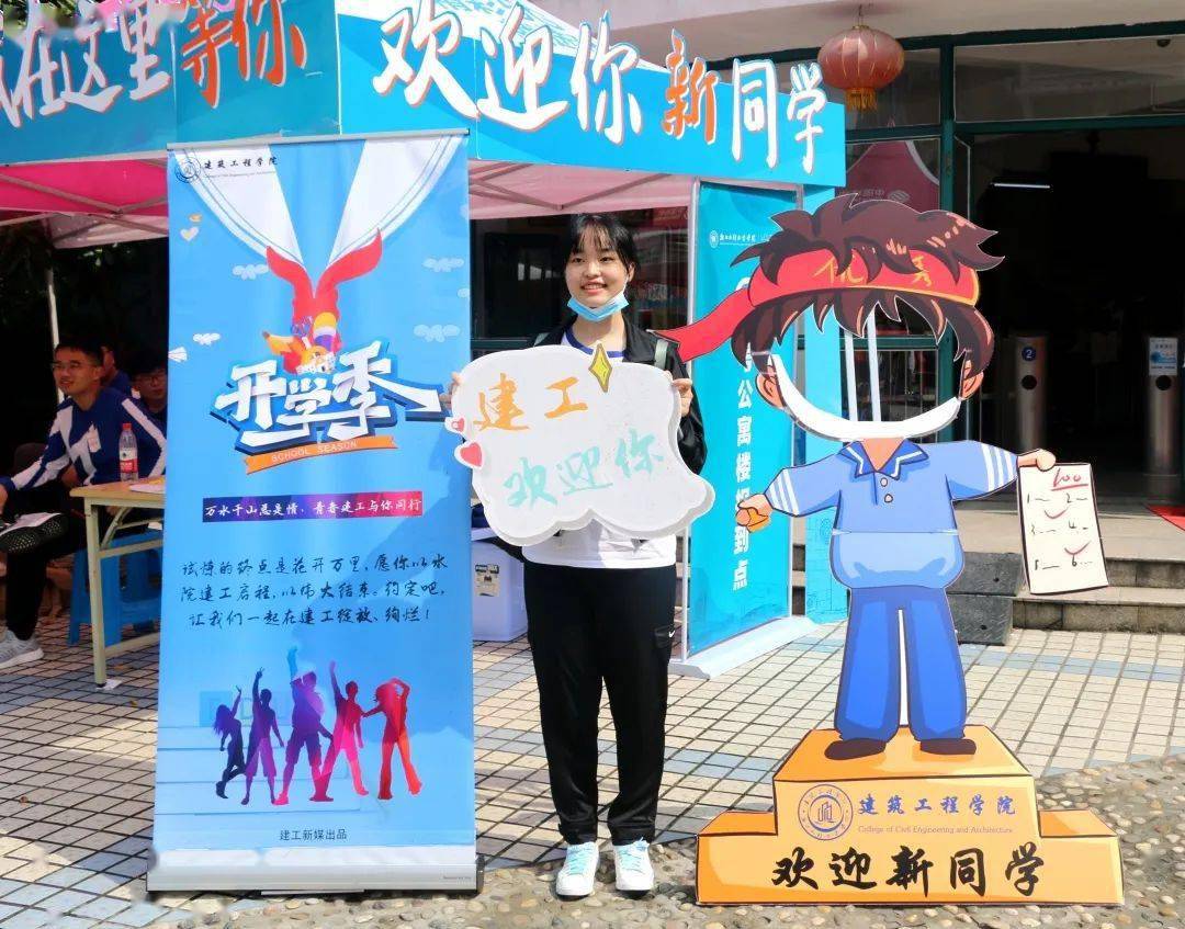 定格一瞬间似水年华确认过眼神你们就是水分子